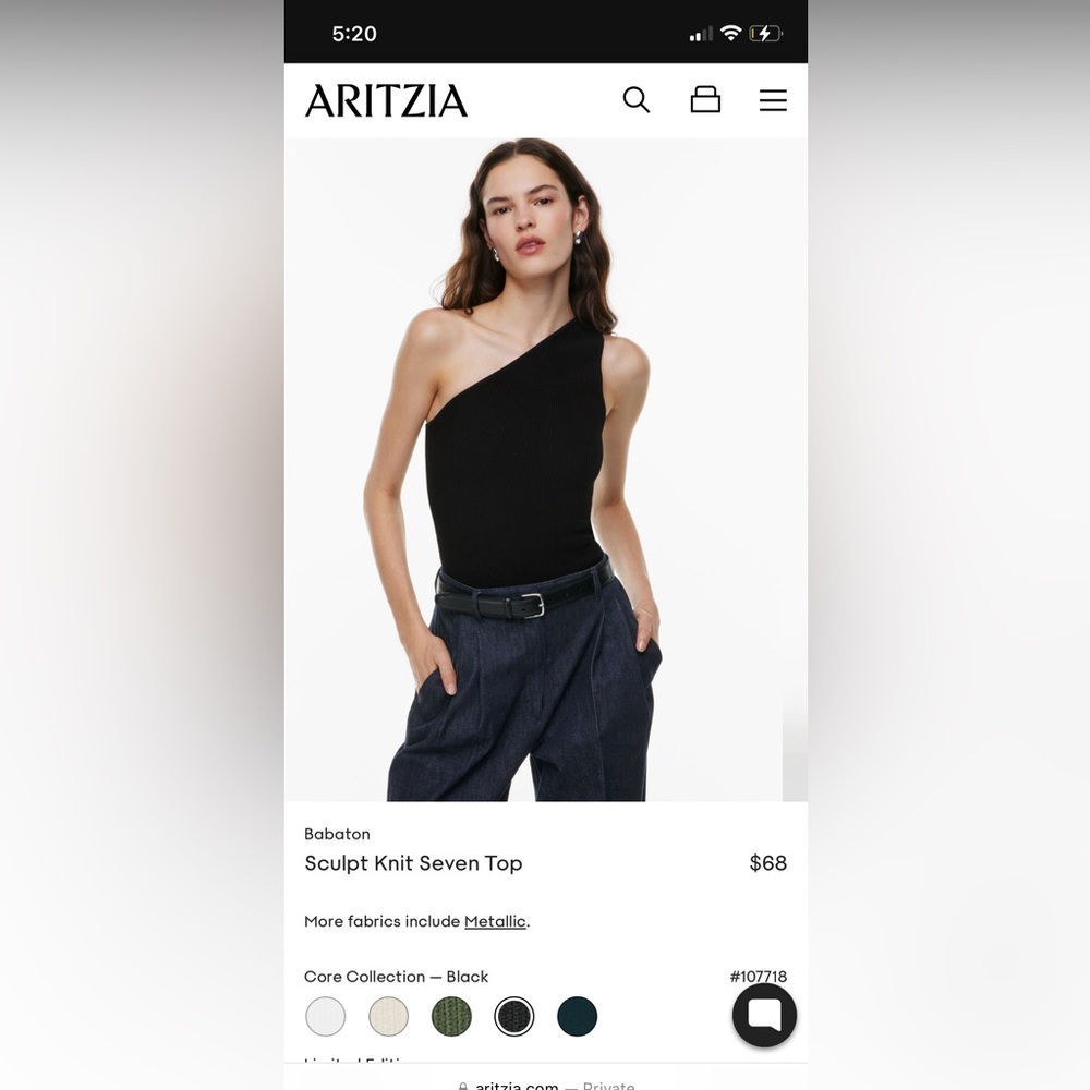 Atitzia Sculpt Knit Seven Top